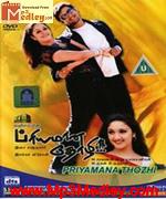 Priyamana Thozhi 2003 song download
